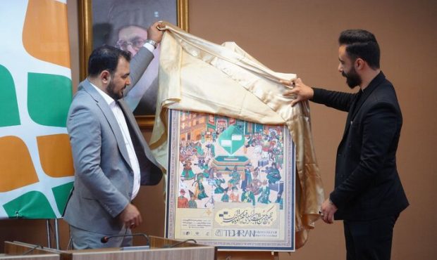 پوستر جشنواره فیلم کوتاه رونمایی شد/ دیدار دبیر با فیلمسازان