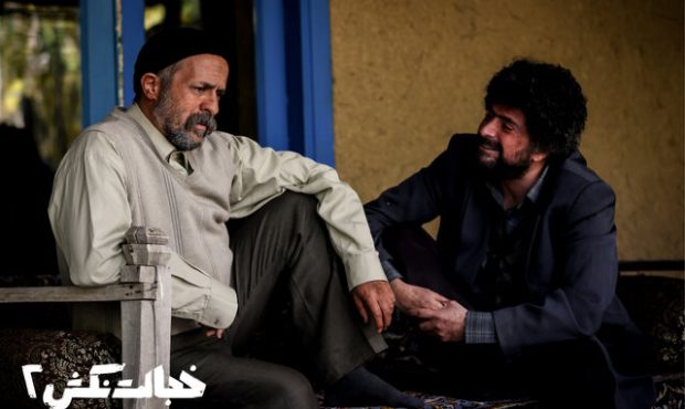 پیگرد قانونی برای بهره‌برداری غیرمجاز از «خجالت نکش»