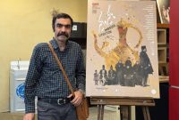 انتقاد حسین کیانی از حضور رَپرها بر صحنه تئاتر