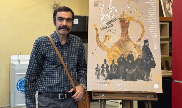 انتقاد حسین کیانی از حضور رَپرها بر صحنه تئاتر انتقاد حسین کیانی از حضور رَپرها بر صحنه تئاتر