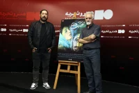 مراسم رونمایی و اکران افتتاحیه فیلم سینمایی «نهنگ‌ها» برگزار شد