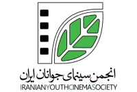یک هفته تا پایان مهلت نام‌نویسی دوره فیلم‌سازی انجمن سینمای جوان
