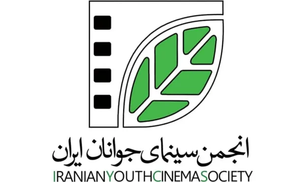 یک هفته تا پایان مهلت نام‌نویسی دوره فیلم‌سازی انجمن سینمای جوان