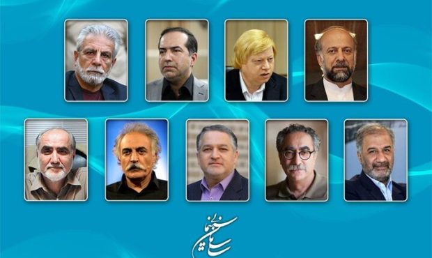 از علیرضا شجاع نوری تا فرهاد توحیدی در شورای سیاستگذاری فیلم فجر از علیرضا شجاع نوری تا فرهاد توحیدی در شورای سیاستگذاری فیلم فجر