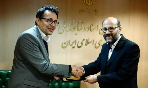 انتصاب سرپرست معاونت کتابخانه ملی سازمان اسناد و کتابخانه ملی ایران انتصاب سرپرست معاونت کتابخانه ملی سازمان اسناد و کتابخانه ملی ایران