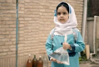 «غریبه کوچک» به جشنواره بین‌المللی فیلم یوکی راه یافت
