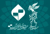 لیست آثار مورد تأیید جشنواره فیلم کوتاه تهران به دبیرخانه «فجر» تحویل شد