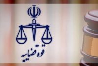 پرونده قضایی علیه «پرستو احمدی» به علت کنسرت بدون حجاب