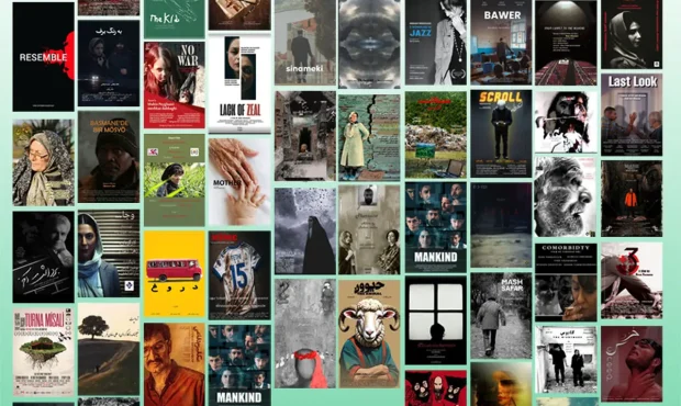 آغاز اکران آثار منتخب جشنواره فیلم و عکس ۵ در پردیس سینمایی ملت