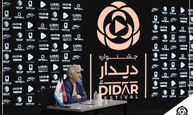 تغییر زمان برگزاری جشنواره نمایش خانگی «دیدار» از دی به اسفند