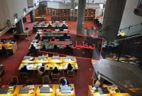 تالارهای کتابخانه ملی دایر هستند