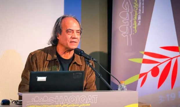 کارگاه «عکس به مثابه ماده خام در سینمای مستند» برگزار شد