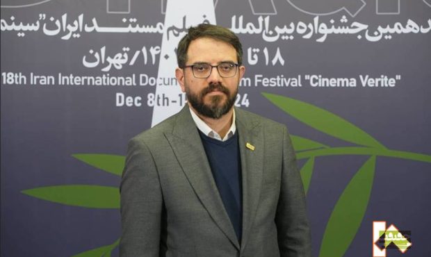 تاثیرگذاری جشنواره «سینماحقیقت» بر بدنه جامعه و تصمیمگیران تاثیرگذاری جشنواره «سینماحقیقت» بر بدنه جامعه و تصمیمگیران