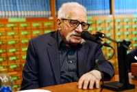 «عبدالمجید ارفعی» عضو شورای عالی علمی مرکز دائرةالمعارف بزرگ اسلامی شد