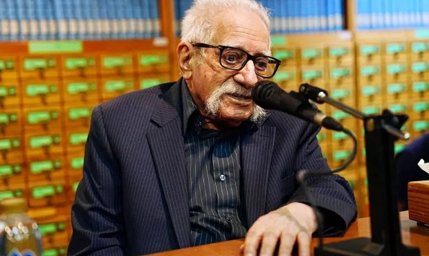 «عبدالمجید ارفعی» عضو شورای عالی علمی مرکز دائرةالمعارف بزرگ اسلامی شد «عبدالمجید ارفعی» عضو شورای عالی علمی مرکز دائرةالمعارف بزرگ اسلامی شد