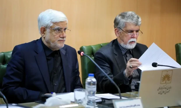 کتابخانه ملی خانه اندیشمندان است کتابخانه ملی خانه اندیشمندان است
