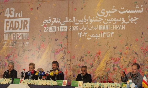 اتابک نادری: بودجه جشنواره تئاتر فجر ۳۴ میلیارد تومان است اتابک نادری: بودجه جشنواره تئاتر فجر ۳۴ میلیارد تومان است