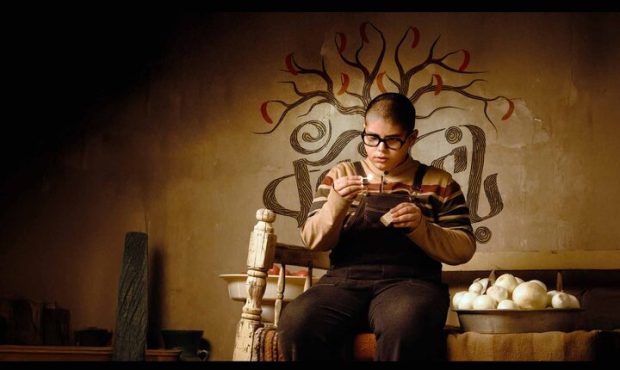 رونمایی از نماهنگ فیلم «باغ کیانوش»/ ویدیو رونمایی از نماهنگ فیلم «باغ کیانوش»/ ویدیو
