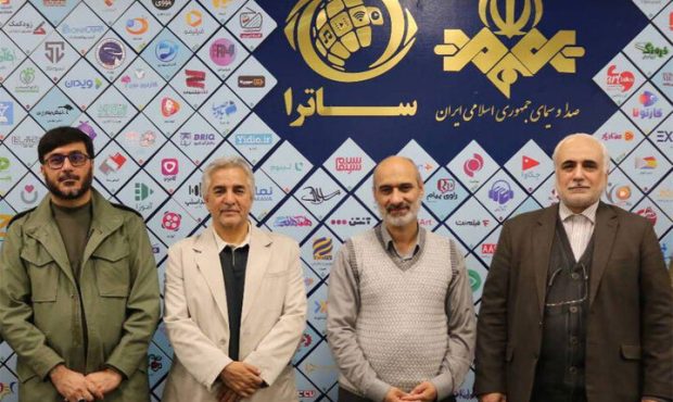 ساترا بر نامگذاری سریالهای خشن شبکه نمایش خانگی نظارت میکند ساترا بر نامگذاری سریالهای خشن شبکه نمایش خانگی نظارت میکند