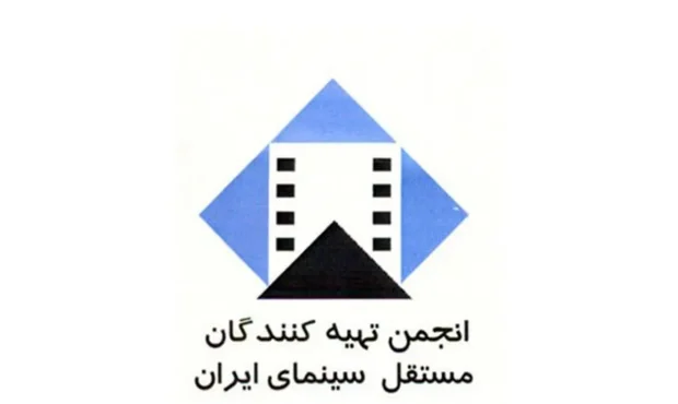 نقش فروشی ممنوع است!