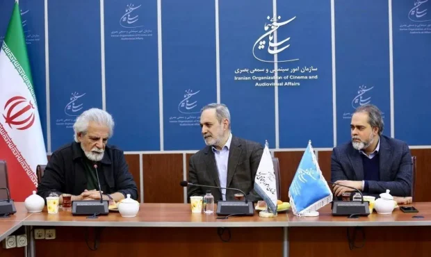 حمایت سازمان امور اجتماعی کشور از فیلمهای جشنواره فجر ۴۳ حمایت سازمان امور اجتماعی کشور از فیلمهای جشنواره فجر ۴۳