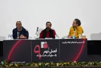 بیست‌وششمین جلسه از فصل نهم پاتوق فیلم‌کوتاه برگزار شد