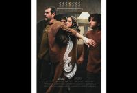 پوستر فیلم سینمایی «رها» منتشر شد