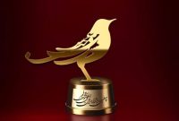 دومین روز جشنواره موسیقی فجر با اجراهای متنوع