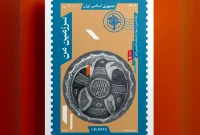 آغاز جشنواره تجسمی در شیراز