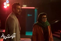 اکران آنلاین «آغوش باز» از ۲۳ بهمن آغاز می‌شود