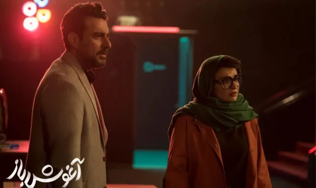 اکران آنلاین «آغوش باز» از ۲۳ بهمن آغاز میشود اکران آنلاین «آغوش باز» از ۲۳ بهمن آغاز میشود