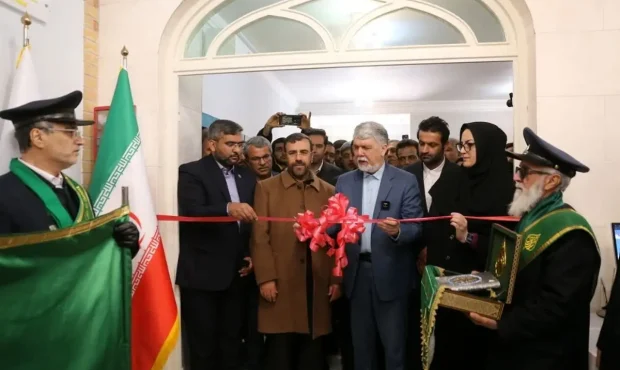 وزیر ارشاد کتابخانه عمومی شهر صدرا را افتتاح کرد وزیر ارشاد کتابخانه عمومی شهر صدرا را افتتاح کرد