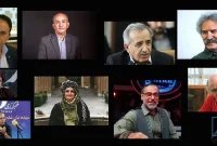 آغاز به کار کانون موسیقی نواحی خانه موسیقی ایران