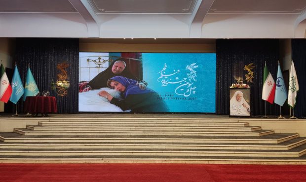 ۷ فیلم برتر آرای تماشاگران در روز نهم جشنواره فیلم فجر ۴۳ اعلام شد