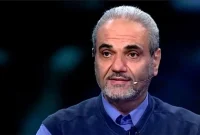 جواد خیابانی گزارشگر دربی ۱۰۵ پایتخت شد