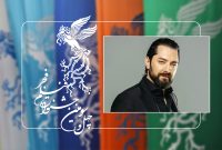 بهرام رادان از هیات داوران جشنواره فیلم فجر ۴۳ خارج شد بهرام رادان از هیات داوران جشنواره فیلم فجر ۴۳ خارج شد