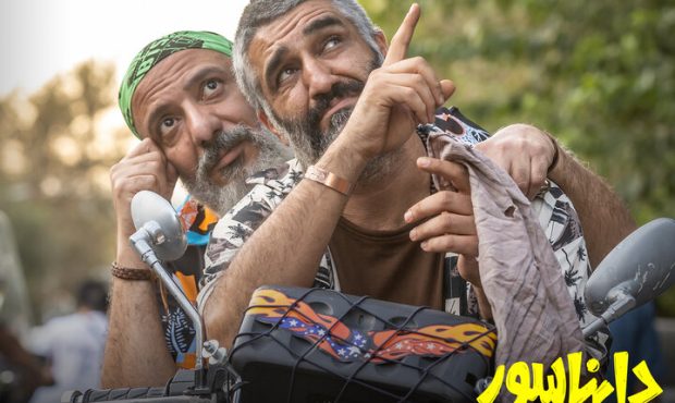 «دایناسور» در روزهای ابتدایی خود، ۲۵۰ هزار مخاطب جذب کرد!