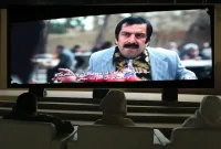 اکران «باغ کیانوش» برای نوجوانان قطری