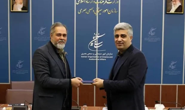 میثم زندگی سرپرست اداره کل دفتر نظارت بر عرضه و نمایش فیلم شد میثم زندگی سرپرست اداره کل دفتر نظارت بر عرضه و نمایش فیلم شد