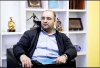 انتصاب مدیرکل جدید دفتر هنرهای تجسمی وزارت فرهنگ و ارشاد اسلامی