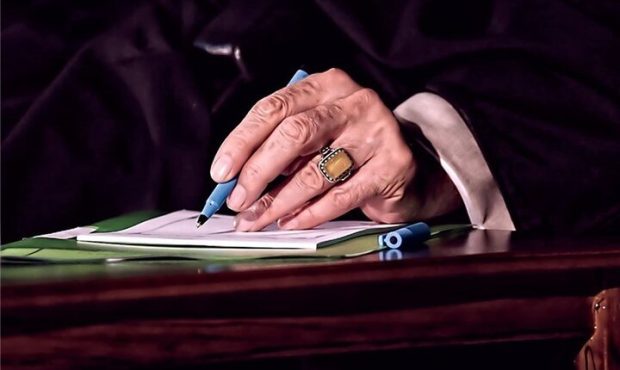 تحسین رهبر انقلاب از ترتیلخوانی خانوادگی در شبکه قرآن تحسین رهبر انقلاب از ترتیلخوانی خانوادگی در شبکه قرآن