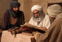 اکران آنلاین مستند «الکافی»