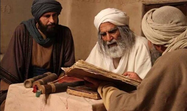 اکران آنلاین مستند «الکافی» اکران آنلاین مستند «الکافی»