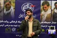 از تولید ۵ فیلم سینمایی تا کشف استعدادهای بازیگری در تئاتر انقلاب و دفاع مقدس