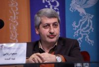 هنر و تجربه نیازمند حمایت است / اکران «رکسانا» نزدیک است