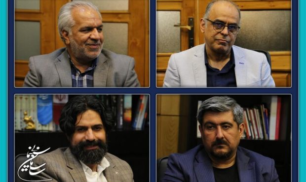 تغییرات مدیریتی تازه در سازمان سینمایی با چهار انتصاب جدید