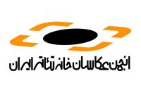 خانه تئاتر، چهره‌های تازه در هیئت مدیره انجمن عکاسان
