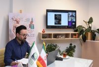 همایش فیلم کوتاه تهران؛ سومین نشست پیش‌درآمدی به‌صورت آنلاین