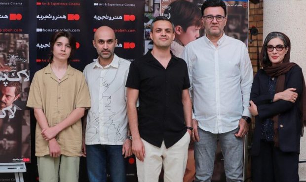 برگزاری مراسم رونمایی فیلم سینمایی «لاکپشت و حلزون» در موزه سینما برگزاری مراسم رونمایی فیلم سینمایی «لاکپشت و حلزون» در موزه سینما