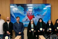 معرفی برگزیدگان بخش هوش مصنوعی هجدهمین جشنواره فیلم مقاومت